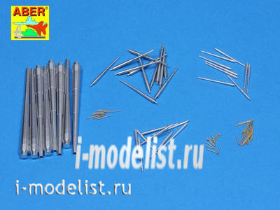 200 L-04 Aber 1/200 Набор стволов для Bismarck 380mm x 8, 150mm x 12, 105mm x 16 37mm x 16, 20mm x 22