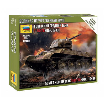 6159 Звезда 1/100 Советский средний танк Т-34/76 (обр. 1943)