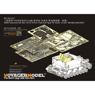 PE351137A Voyager Model 1/35 Фототравление для Немецкого Sd.Kfz.161/3 37mm Flak Auf Fgst.Pz.Kpfw. IV(Sf) 