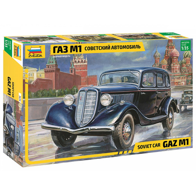 3634 Звезда 1/35 Советский автомобиль Газ М1