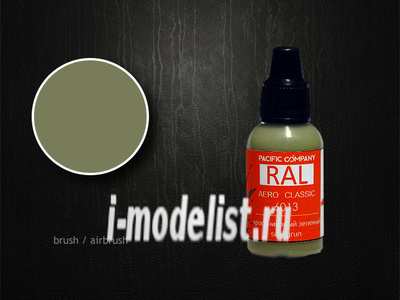 6013 Pacific88 RAL Reed green (schifgrun)
