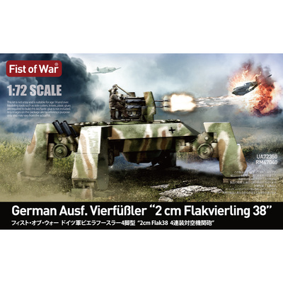 UA72350 Modelcollect 1/72 