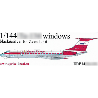 URP14 Sunrise 1/144 Decals for Tupolev-134 (black)