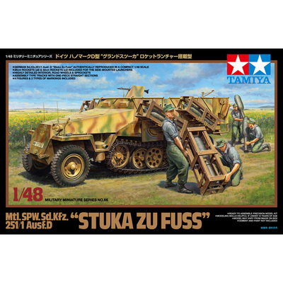 32566 Tamiya 1/48 Немецкий БТР Sd.Kfz. 251/1 