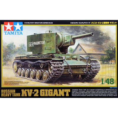 32538 Tamiya 1/48 Советский тяжелый танк Кв-2 Гигант (3 варианта декалей)