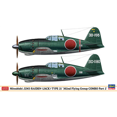 02234 Hasegawa 1/72 Mitsubishi J2M3 RAIDEN (JACK) TYPE 21 302nd Flying Group COMBO Part 2