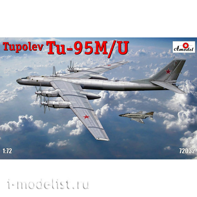 72032 Amodel 1/72 Самолет Тушка -95 М.У.