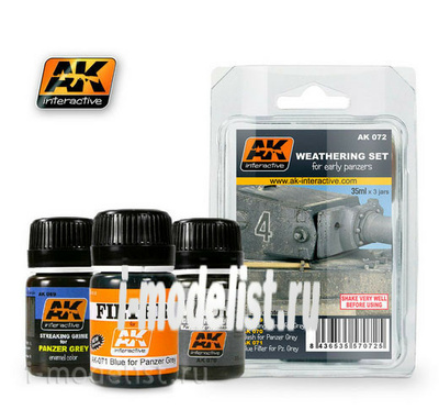 AK072 AK Interactive Набор для нанесения эффектов WEATHERING SET FOR EARLY PANZERS (везеринг для ранних немецких танков)