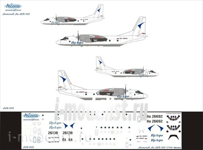 A26-003 Ascensio 1/144 Декаль на самолёт Атонов Ан-26-100Б (ИнАэро)