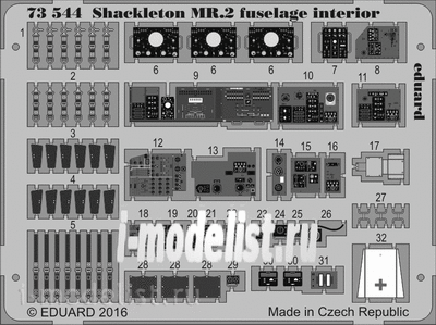 73544 Eduard 1/72 Фототравление для Shackleton MR.2 fuselage interior
