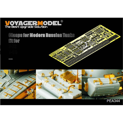 PEA344 Voyager Model 1/35 Крепления застежки для танков Т-72 и Т-90