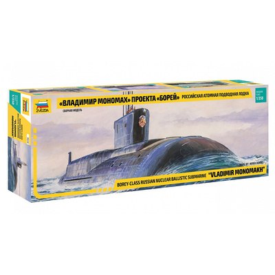 9058 Zvezda 1/350 Russian nuclear submarine 