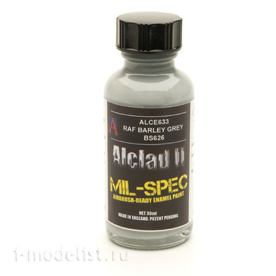 ALCE633 Alclad II Краска 