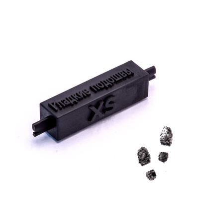 T-091 MiniWarPaint Штамп Гладкие подошвы, размер XS