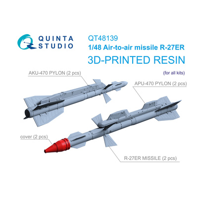 QT48139 Quinta Studio 1/48 Ракеты «воздух-воздух» Р-27ЭР с пусковыми устройствами, 2 шт. (для любых моделей)