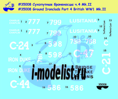 35008 New Penguin 1/35 Сухопутные броненосцы Ч.4 Танк Mk.II Западный фронт, 1917 г. обозначения и маркировка. Сражение за Аррас.