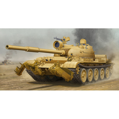 01547 Трубач 1/35 Танк тип 62 Mod.1962 (Iraq modification) 