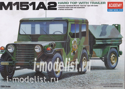 13012 Academy 1/35 М151А2