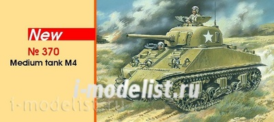 370 UM 1/72 Шерман М4