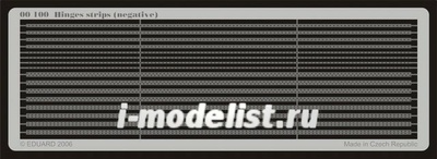00100 Eduard Инструмент Rivets strips (negative)