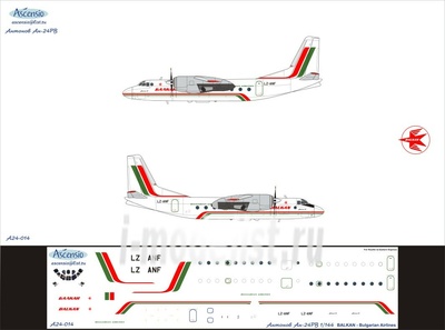 А24-014 Ascensio 1/144 Декаль на самолет Атонов Ан-24РВ (BALKAN - Bulgarian Airlines)
