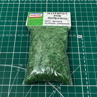3075 DasModel 1/35 Фолиаж зеленый комковой