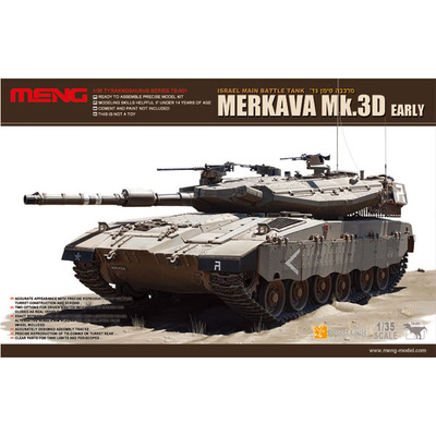 TS-001 Meng 1/35 Израильский основной боевой танк Merkava Mk.3D Early
