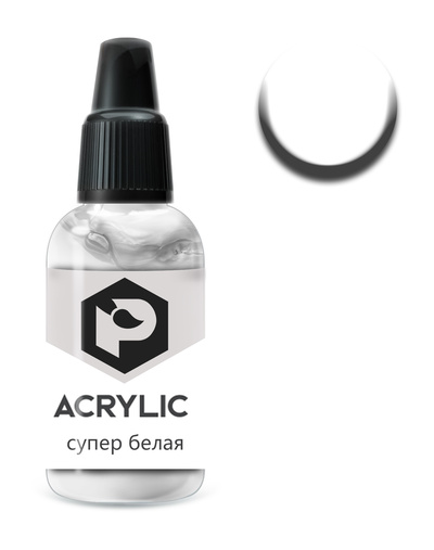 F09 Pacific88 Краска акриловая Супер белая (Super white) Объем: 10 мл.
