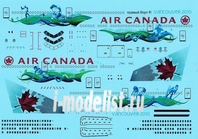 777300-04 PasDecals 1/144 Декаль на Boing 777-300 Звезда Canada Vancouver 2010