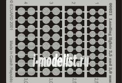 00021 Eduard Инструмент Landing lights 2,5 and 3mm
