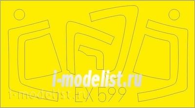 EX599 Eduard 1/48 Маска для С-35S