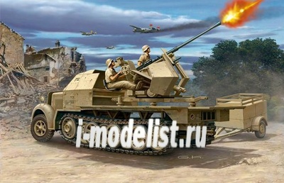 03207 Revell 1/72 Артиллерийский тягач Sd.Kfz. 7/2