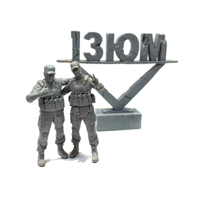 DVC72002 DVC 1/72 Набор фигур 