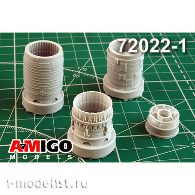 AMG72022-1 Amigo Models 1/72 С-17M Jet Nozzle engine AL-21F