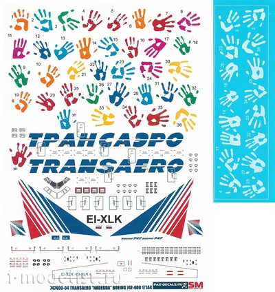 747400-04 PasDecals 1/144 Супер декаль на Boeing 747-400 Трансаэро коллекция РЕЙС НАДЕЖДЫ (с элементами белой печати) 