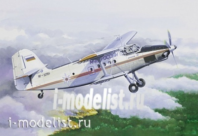 14444 Orient Express 1/144 Passenger aircraft An-3