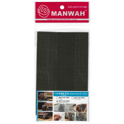 MW-5106 MANWAH 1/35 Маскировочная сеть Тип II, Цвет: полевой зеленый (с имитацией листьев)