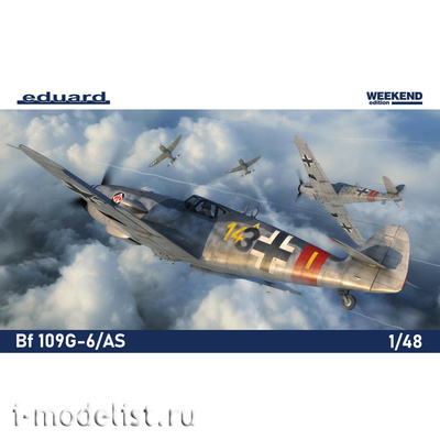 84169 Eduard 1/48 Самолет Bf 109G-6/ AS