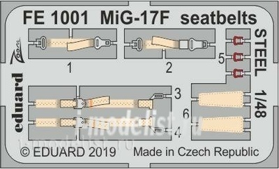 FE1001 Eduard 1/48 Фототравление для MiGG-17Ф, стальные ремни