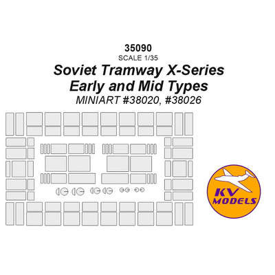 35090 KV Models 1/35 Окрасочная маска для советского грузового трамвая Серии-Х, ранний и поздний типы