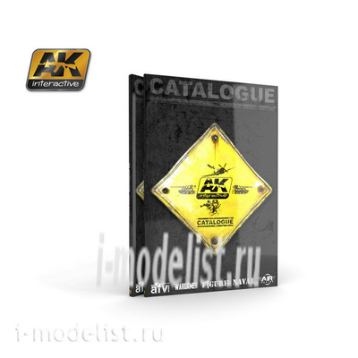 AK425 AK Interactive Каталог AK (английский язык) 