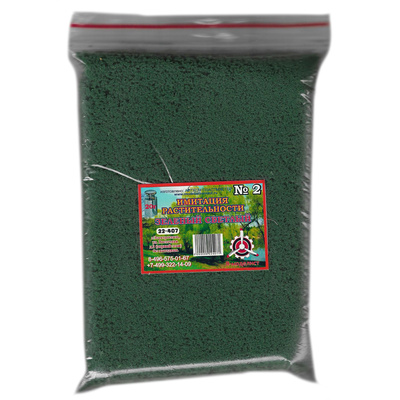 22-407 Imodelist Greens imitation of vegetation. Light green 20g №2