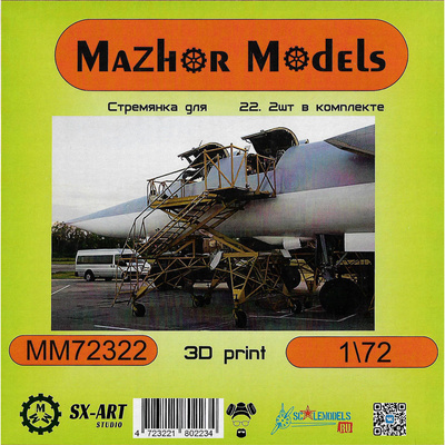 ММ72322 Мажор Моделс 1/72 Стремянка для Тушка 22 (2 шт.)