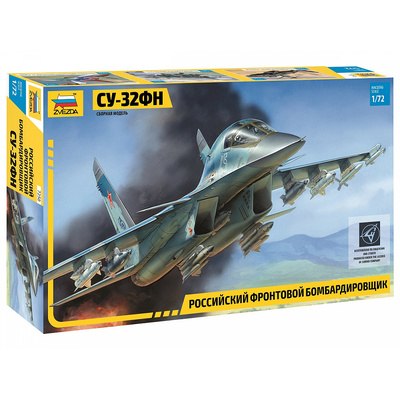 7250 Звезда 1/72 Российский фронтовой бомбардировщик Су-32ФН
