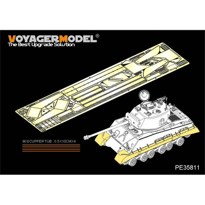 PE35811 Voyager Model 1/35 Фототравление для US M4A3E8 Sherman Крылья WWII