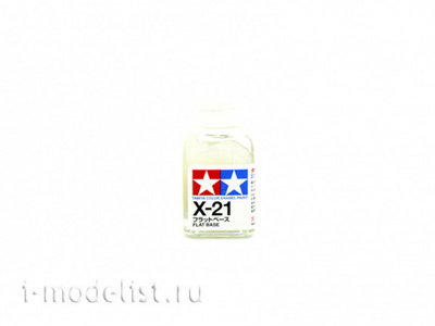 80021 Tamiya X-21 Flat Base (matte color Additive) Enamel paint