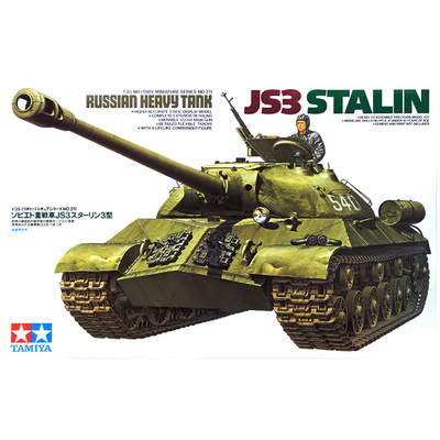 35211 Tamiya 1/35 Soviet heavy tank of the end of the war is-3, with 122mm gun, with the figure of the commander.