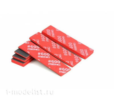 MTS-041d Meng High Performance Flexible Sandpaper - No.600