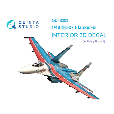 QD48203 Quinta Studio 1/48 3D Декаль интерьера кабины С-27 (Hobby Boss)
