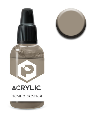 F13 Pacific88 Краска акриловая Темно-желтая (Dark yellow) Объем: 10 мл.